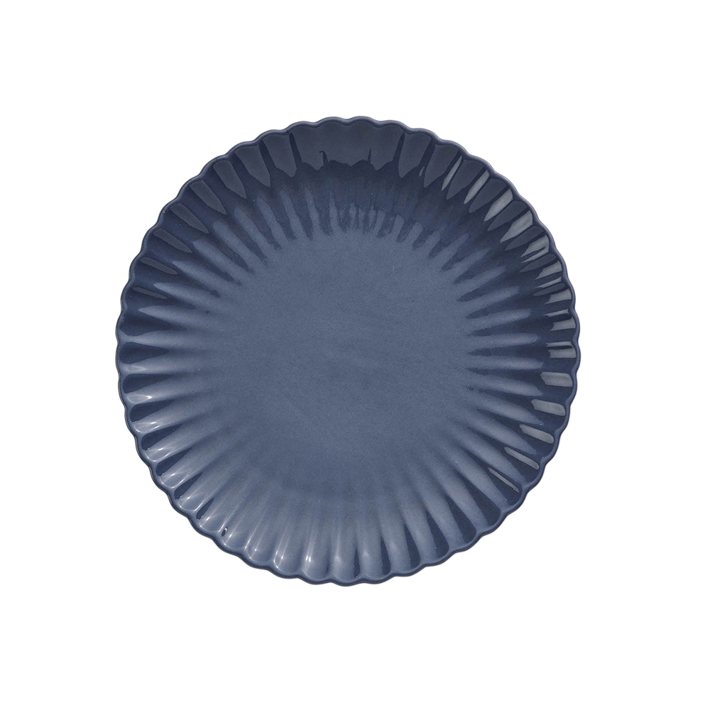 Petite Petal Plates 4 Piece Set 20.5cm / 8